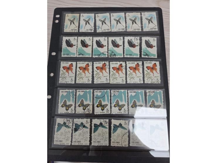 including 14 mint stamps. Others all CTO stamps. Large quantity. Please view.